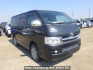 Toyota Hiace Van KDH205V