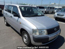 Toyota Probox Van NCP50V