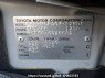 Used 2004 MT toyota probox-van NCP50V Image[8]