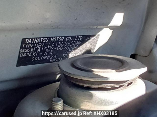Used 2016 AT daihatsu move LA150S Image[11]