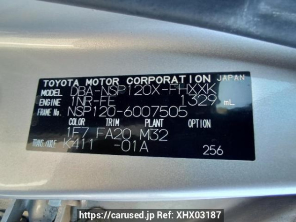Used 2012 AT subaru trezia NSP120X Image[12]