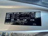 Used 2012 AT subaru trezia NSP120X Image[12]