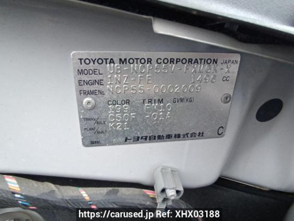 Used 2002 MT toyota succeed-van NCP55V Image[11]