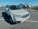 Subaru Forester SH5