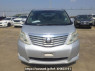 Used 2008 AT toyota alphard ANH20W Image[1]