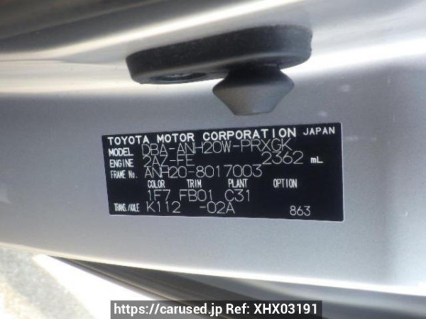 Used 2008 AT toyota alphard ANH20W Image[10]
