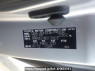 Used 2008 AT toyota alphard ANH20W Image[10]