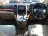 Used 2008 AT toyota alphard ANH20W Image[17]
