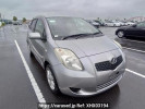 Toyota Vitz KSP90
