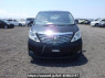 Used 2008 AT toyota alphard ANH20W Image[1]