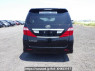 Used 2008 AT toyota alphard ANH20W Image[5]