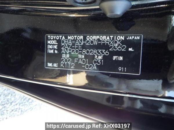 Used 2008 AT toyota alphard ANH20W Image[17]