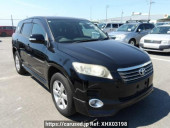 Toyota Vanguard
