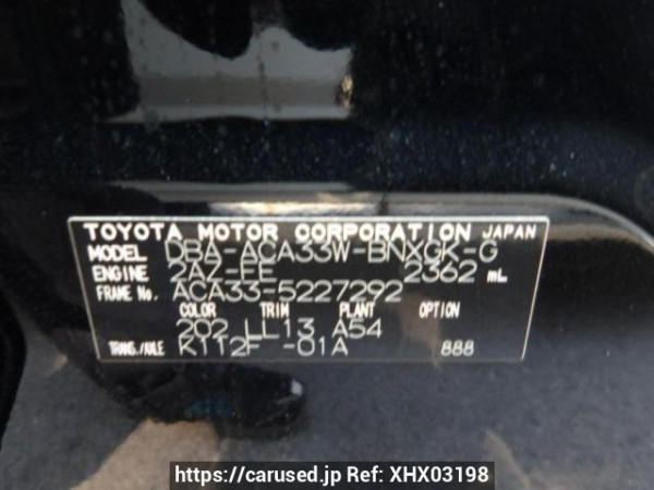 Used 2008 AT toyota vanguard ACA33W Image[8]