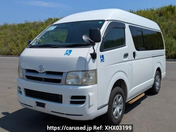 Used 2006 AT toyota regiusace-van KDH205K Image[2]