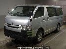 Toyota Regiusace Van KDH206V