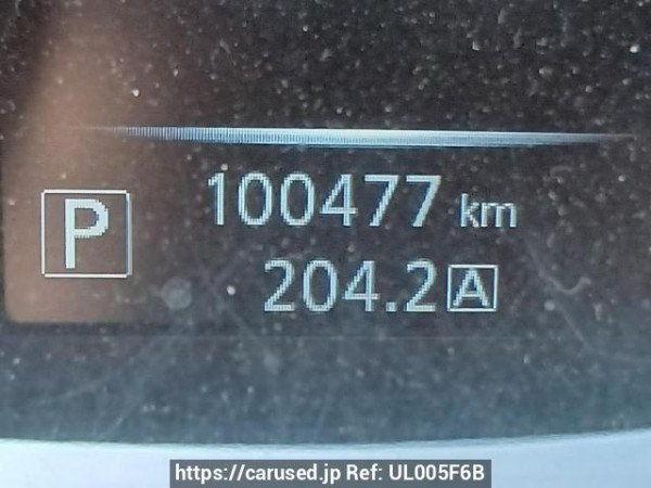 Used 2013 AT nissan x-trail NT32 Image[22]