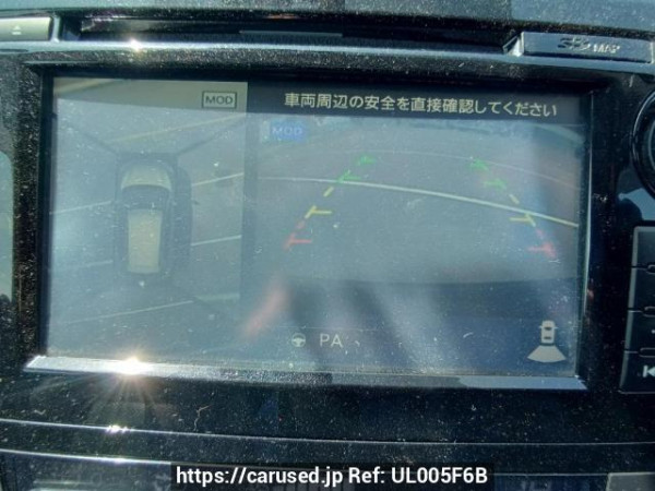 Used 2013 AT nissan x-trail NT32 Image[25]