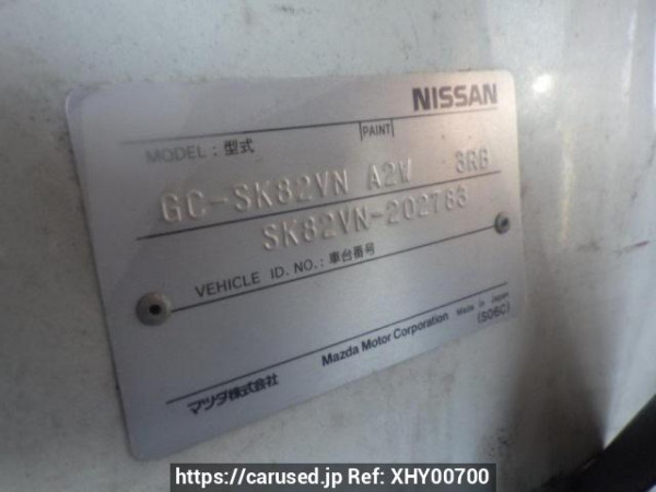 Used 2001 MT nissan vanette-van SK82VN Image[9]