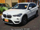 BMW X1 HS20