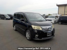 Nissan Serena FC26