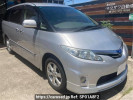 Toyota Estima Hybrid AHR20W