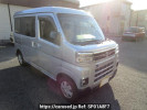 Daihatsu Atrai S700V