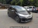Honda Freed hybrid GP3