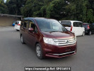 Honda Step WGN RK1