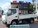 Toyota Dyna Truck XZC605