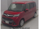 Toyota TANK M910A