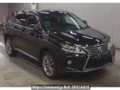 Lexus RX GYL16W