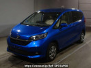 Honda Freed hybrid GB8