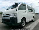 Toyota Hiace Van KDH206V