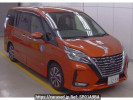 Nissan Serena GFC27