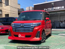 Daihatsu Thor M900S