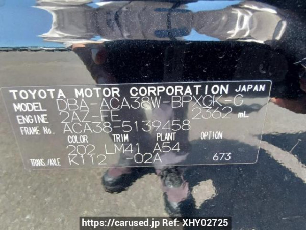 Used 2009 AT toyota vanguard ACA38W Image[10]
