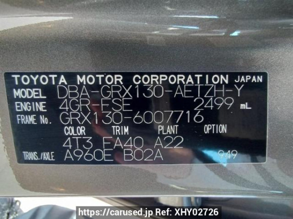 Used 2010 AT toyota mark-x GRX130 Image[10]