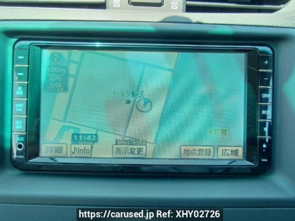 Used 2010 AT toyota mark-x GRX130 Image[22]