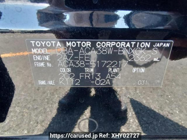 Used 2010 AT toyota vanguard ACA38W Image[10]