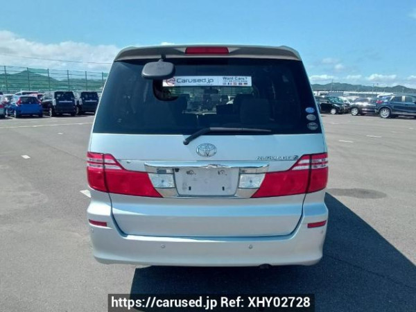 Used 2008 AT toyota alphard ANH10W Image[5]