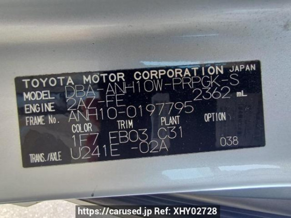 Used 2008 AT toyota alphard ANH10W Image[10]