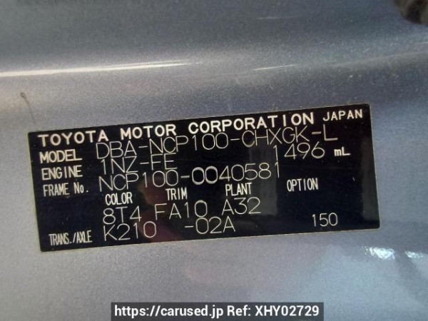 Used 2006 AT toyota ractis NCP100 Image[10]