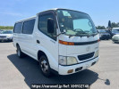 Toyota Dyna Route Van BU306V