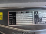 Used 1996 MT mitsubishi-fuso fighter FK618G Image[10]