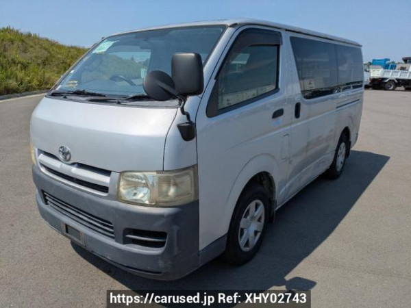Used 2007 AT toyota regiusace-van KDH200V Image[2]