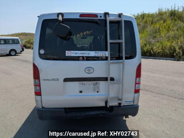 Used 2007 AT toyota regiusace-van KDH200V Image[5]
