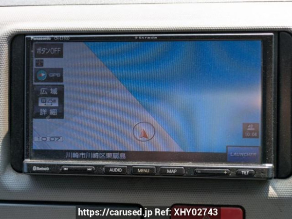 Used 2007 AT toyota regiusace-van KDH200V Image[24]