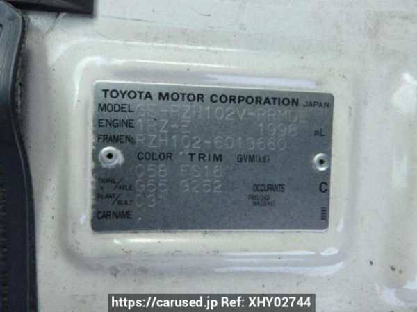 Used 2003 MT toyota hiace-van RZH102V Image[8]