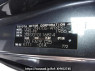 Used 2008 AT toyota noah ZRR70G Image[8]